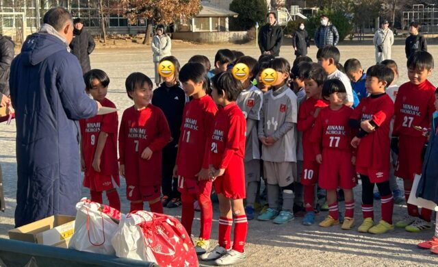 みなみ野杯２年生大会の写真