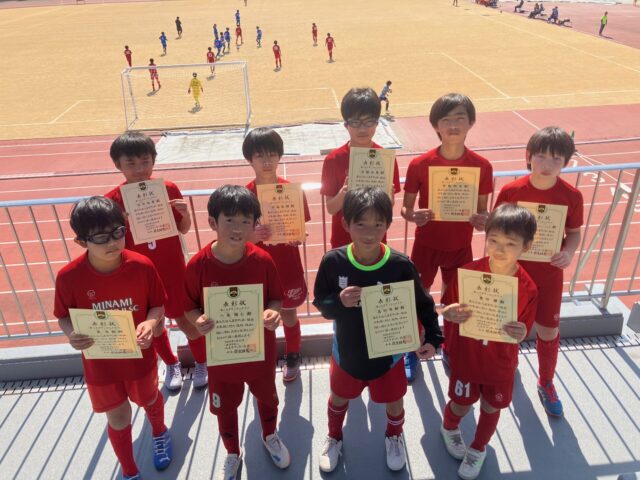 2025年度　第45回再見大会 の写真