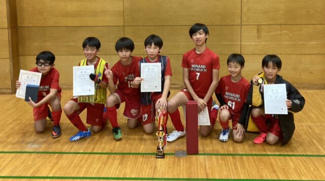 横川ウィンターカップ2026フットサル大会の写真