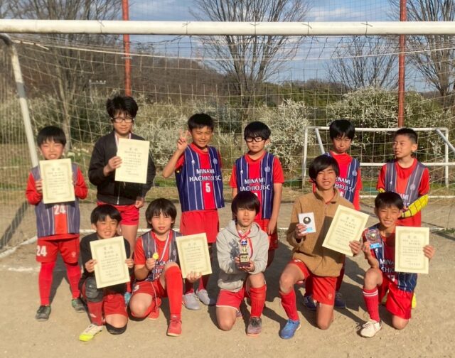 卒業記念四小カップの写真