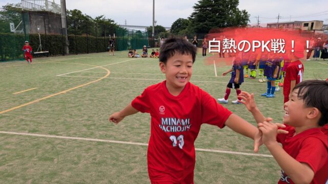 WakabaFCさんとのトレーニングマッチの写真